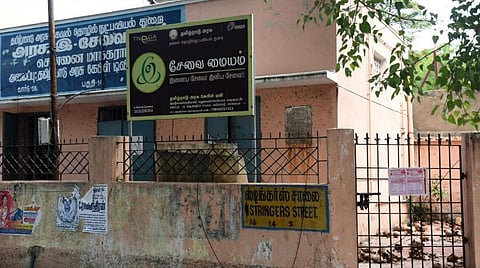 தமிழகத்தில் 2021-ல் மட்டும் இ-சேவை மையங்கள் மூலம் 1.55 கோடி சேவைப் பரிவர்த்தனை