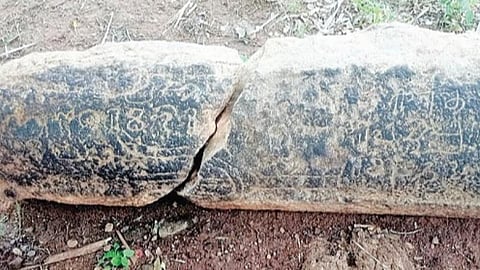 திருமங்கலம் அருகே உச்சப்பட்டியில் கண்டெடுக்கப்பட்ட 1,200 ஆண்டுகள் பழமையான பாண்டியர்கால கிரந்த கல்வெட்டு.