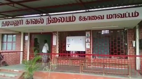 கோவை | மதுபோதையில் பேருந்தை இயக்கியதாக அரசுப் பேருந்து ஓட்டுநர் பணியிடை நீக்கம்