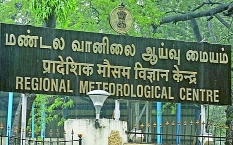 கோவை, மதுரை, நெல்லை உள்ளிட்ட 21 மாவட்டங்களில் இன்று மழை பெய்ய வாய்ப்பு