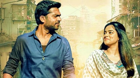 காலத்துக்கும் நீ வேணும்... - 'வெந்து தணிந்தது காடு' முதல் லிரிக்கள் வீடியோ வெளியீடு