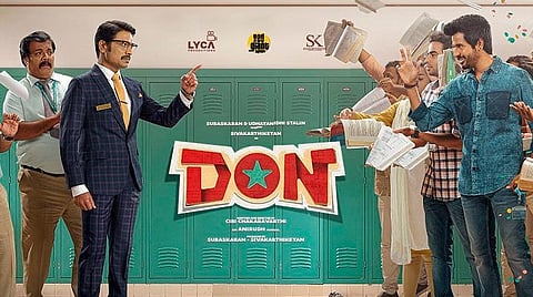 ஒற்றை வசனமே ஒன்லைன்... - சிவகார்த்திகேயனின் ‘டான்’ ட்ரெய்லர் வெளியீடு