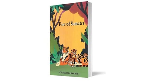 கருகப் போகும் காடுகள்: பள்ளி மாணவரின் நாவல்