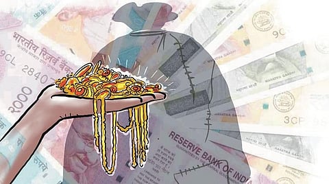 நகைக்கடன் பெறுவோருக்கு சேவைக் கட்டண விலக்கு அளிக்குமா வங்கிகள்?