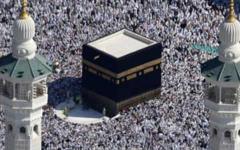 தமிழ்நாடு ஹஜ் குழுவின் உறுப்பினர்கள் நியமனம்