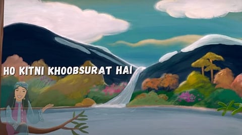 இயற்கையும் இறையும் ஒன்றே!