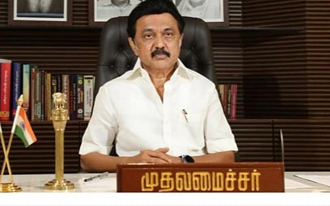 சேதி தெரியுமா?
