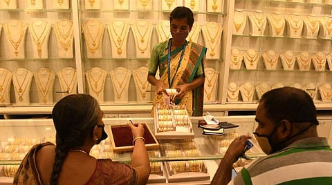 தங்கம் விலை இன்றும் குறைவு: நிலவரம் என்ன?