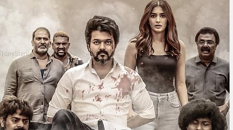 ஓடிடியில் வெளியானது விஜய்யின் 'பீஸ்ட்' 