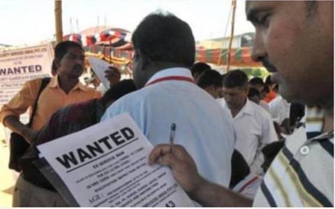 தூத்துக்குடியில் நாளை வேலைவாய்ப்பு முகாம்