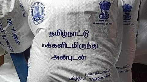 இலங்கைக்கு நிவாரண பொருட்கள்: 4 ஐஏஎஸ் அதிகாரிகள் கொண்ட குழு அமைப்பு