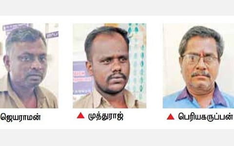 விருதுநகர் பஸ் நிலையத்தில் அரசு பேருந்து ஓட்டுநர்கள், நடத்துநர் மீது கல்லூரி மாணவர்கள் தாக்குதல்