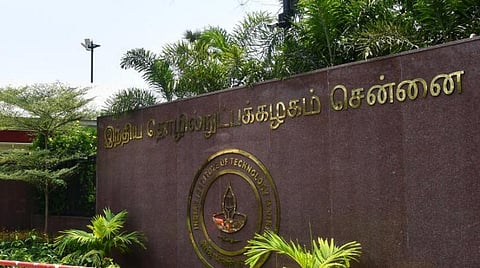 2021-22 நிதியாண்டில் சிஎஸ்ஆர் மூலம் ரூ.131 கோடி நிதி திரட்டிய சென்னை ஐஐடி