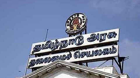 மே 24 முதல் மனு தாக்கல், ஜூன் 10-ல் வாக்குப் பதிவு: மாநிலங்களவை உறுப்பினர் தேர்தல் அட்டவணை வெளியீடு