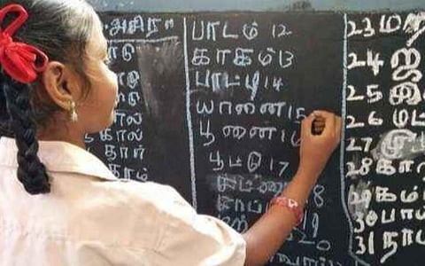 12 ஆண்டுகள் போராட்டத்துக்கு விடிவு: திருவேலங்குடியில் புதிய தொடக்கப் பள்ளி வரும் கல்வியாண்டு முதல் செயல்படும்