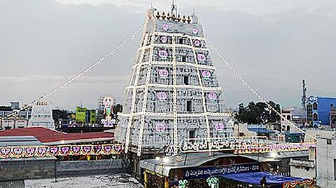 திருச்சானூர் பத்மாவதி தாயார் கோயிலில் வசந்தோற்சவம் நிறைவு பெற்றது