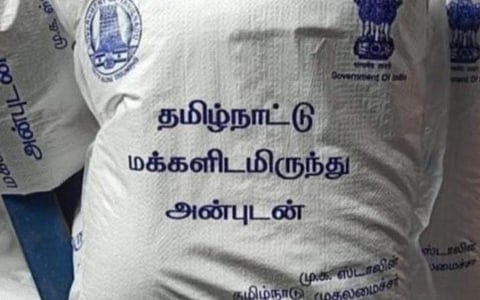 மனிதாபிமான அடிப்படையில் தமிழகம் உதவி: நிவாரண பொருட்கள் கப்பலில் இன்று இலங்கை செல்கிறது