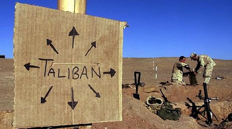 மனித உரிமைகள் ஆணையம் ஆப்கனில் கலைப்பு