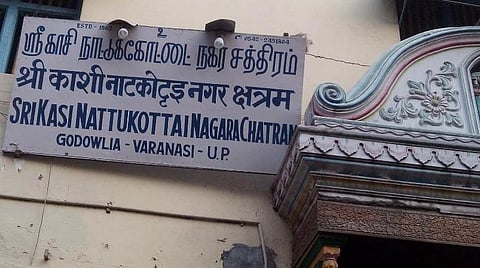 வாரணாசியில் ரூ.240 கோடி மதிப்புள்ள நாட்டு கோட்டை சத்திரத்தின் நிலம் மீட்பு - 19 ஆண்டுகளாக சமாஜ்வாதி தலைவரிடம் சிக்கி இருந்தது
