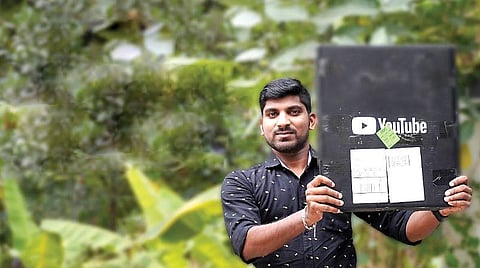 யூடியூப் உலா: தகவல் பொக்கிஷம்!