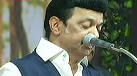 உதகை 200 | நீலகிரி மாவட்ட பொருட்களை ஏற்றுமதி செய்ய பிரத்யேக மையம் : முதல்வர் பேச்சு