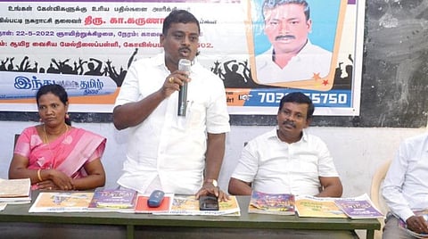 உங்கள் குரல் - தெருவிழா @ கோவில்பட்டி | "சேதமான சாலைகள் அனைத்தும் விரைவில் சீரமைக்கப்படும்" 