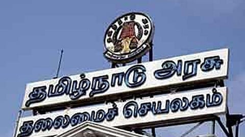 6 மாநிலங்களவை உறுப்பினர் பதவிக்கான தேர்தல்: வேட்புமனு தாக்கல் தொடக்கம் 