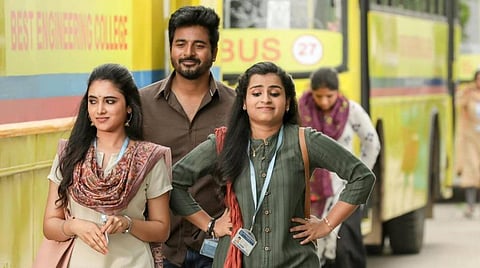 12 நாட்களில் ரூ.100 கோடி - சிவகார்த்திகேயனின் ‘டான்’ வசூல் சாதனை!