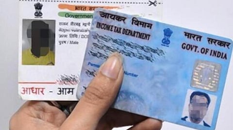 ரூ.20,00,000+ தொகையை வங்கியில் எடுக்க, டெபாசிட் செய்ய நடைமுறைக்கு வந்த புதிய விதி | ஆதார், பான் அவசியம்