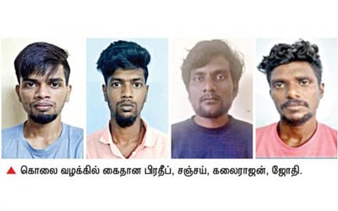 பாஜக பிரமுகர் கொலை வழக்கு: கைதான 4 பேரை காவலில் விசாரிக்க முடிவு