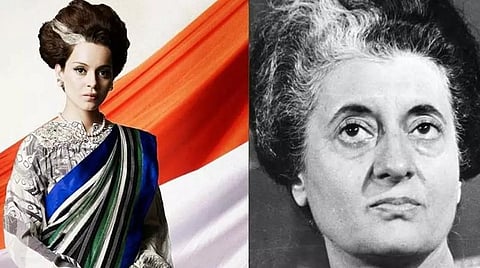 இந்திரா காந்தியாக நடிக்கும் கங்கனா ரனாவத் 