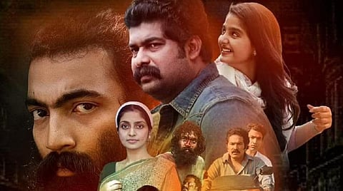 ஓடிடி திரை அலசல் | Aviyal - ராதாக்களின் துயரக் கதைகளும் நல்லனுபவமும்!