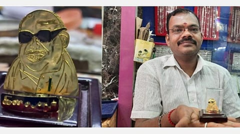 729 மில்லி கிராம் தங்கத்திலான கருணாநிதி உருவம் | சிதம்பரம் நகை பொற்கொல்லர் முத்துக்குமார்