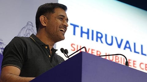 “நான் பள்ளி, மாவட்ட அணிக்காக விளையாடாமல் போயிருந்தால் இந்திய அணிக்கு வந்திருக்க முடியாது” - தோனி