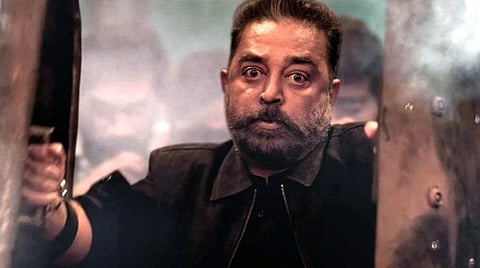 திரை விமர்சனம்: விக்ரம்