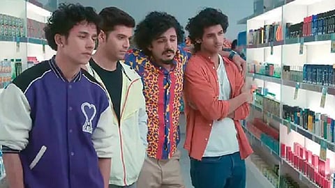 பாலியல் வன்கொடுமையை ஊக்குவிக்கும் விளம்பரம்: எதிர்ப்புகளால் பாய்ந்தது நடவடிக்கை