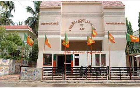 மோடி ஆட்சியின் சாதனை வீடியோ: பாஜக பரிசு அறிவிப்பு