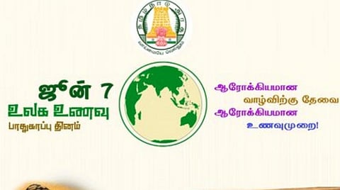 “உணவளிப்பதை அறம் என உணர்ந்து தரமான உணவை வழங்க வேண்டும்” - முதல்வர் ஸ்டாலின்