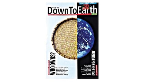 தலைமுறைகளைக் கடந்த சுற்றுச்சூழலுக்கான குரல்