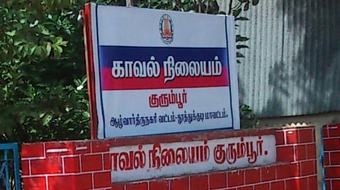 தூத்துக்குடி | முதியவர் கொலை: மகன் கைது