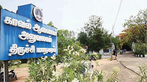 திருச்சி மாநகர காவல் ஆணையர் அலுவலகம். படம்: ஜி.ஞானவேல்முருகன்