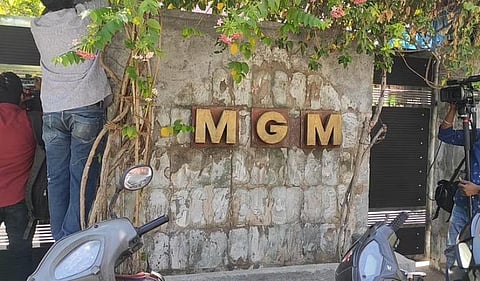 எம்ஜிஎம் குழுமம் தொடர்புடைய 40 இடங்களில் 2-வது நாளாக வருமான வரி சோதனை