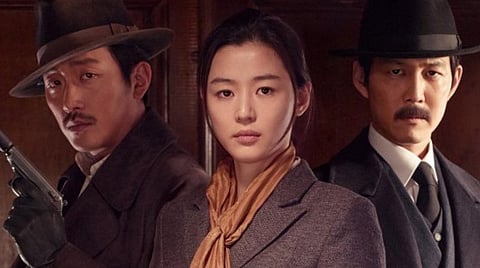 சென்னையில் 3 நாள் கொரிய திரைப்பட விழா