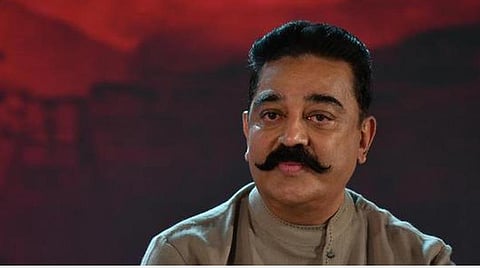 கமல்ஹாசன் | கோப்புப் படம்.