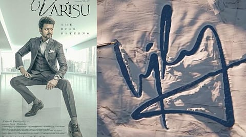 விஜய் சொன்ன குட்டி ஸ்டோரியை அனிமேஷன் வடிவில் வெளியிட்ட தயாரிப்பு நிறுவனம்