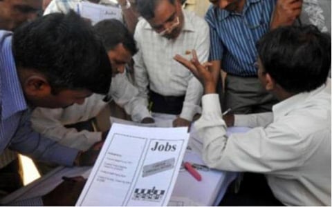 திருச்சி, புதுக்கோட்டையில் ஜூன் 24-ல் தனியார் வேலைவாய்ப்பு முகாம்