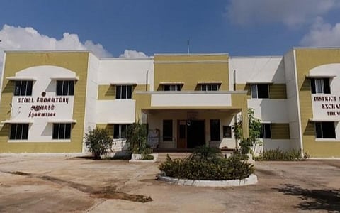 தி.மலையில் நாளை வேலைவாய்ப்பு முகாம்