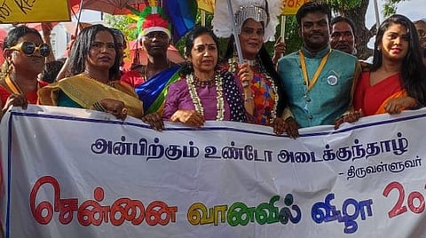 தமிழக அரசுக்கும் நீதித் துறைக்கும் நன்றி சொல்லிய பேரணி