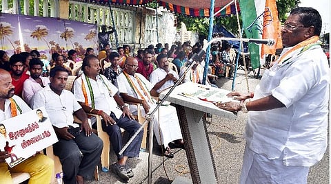 படம் எம். சாம்ராஜ்