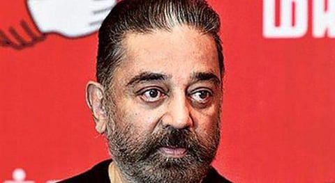 மநீம தலைவர் கமல்ஹாசன்